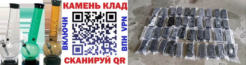 ГАШ Изолятор  Купить где  Лебедянь 