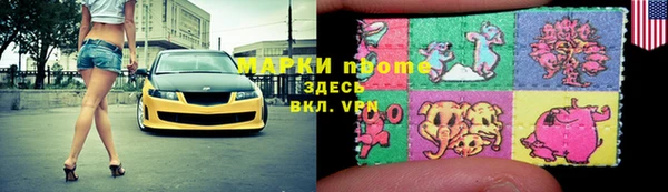 mdma Снежинск