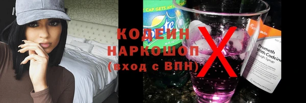 mdma Снежинск
