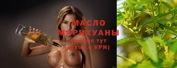mdma Снежинск