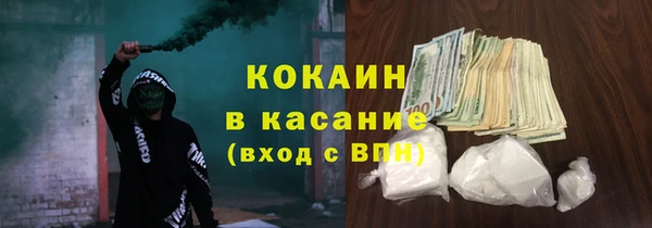 mdma Снежинск