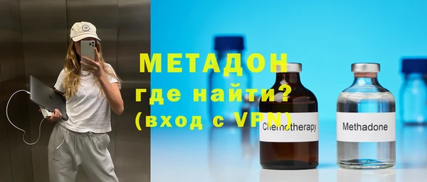 mdma Снежинск