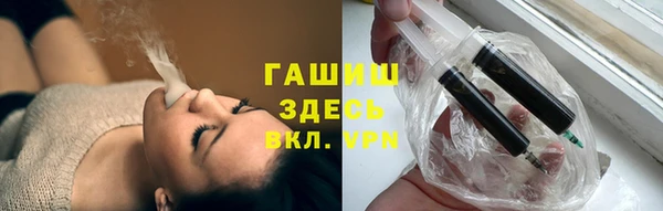mdma Снежинск