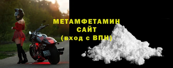 ешки Киселёвск
