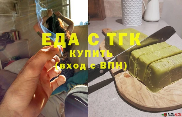 mdma Снежинск