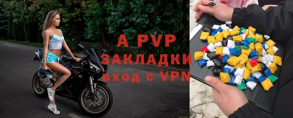 mdma Снежинск